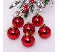 Новогодние шары Серпантин 6 см, набор 6 шт., "Глянец", Красный, пакет 201-1706