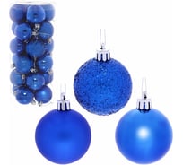 Новогодние шары Серпантин 5 см, набор 24 шт., "Микс фактур", синий 201-0638