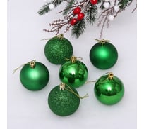 Новогодние шары Серпантин 6 см, набор 6 шт., "Микс фактур", Зеленый, пакет 201-1728