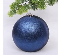 Новогодний шар Серпантин 20 см "Глиттер", сапфир 652-276