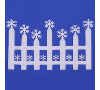 Украшение новогоднее Серпантин "Забор со сказочными снежинками" 57*33 см 201-2248