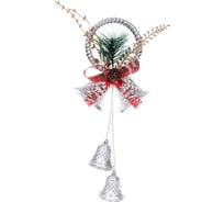 Украшение новогоднее Серпантин "Звенящие колокольчики" 32*11 см, Серебро 201-4081