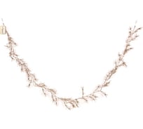 Украшение новогоднее Серпантин "Сияющие лучики" 1,80 м, Шампань 196-0521