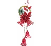 Украшение новогоднее Серпантин "Звон праздника" 12*30 см, Красный 196-0694