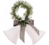 Украшение новогоднее Серпантин "Рождественский колокольчик" 21*10*12 см, белый 196-0213