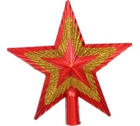 Звезда на елку Серпантин "Сияние" 20 см, Красный/золото 201-4086