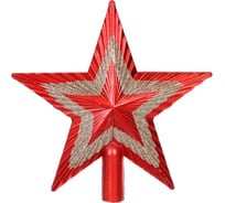 Звезда на елку Серпантин "Сияние" 20 см, Красный/серебро 201-4112