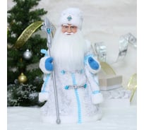 Дед Мороз музыкальный Серпантин "Зимнее волшебство" в серебряной шубке, 40 см 188-148