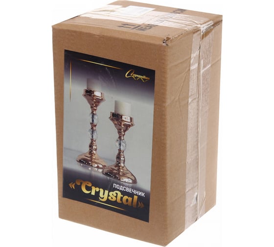 Подсвечник Серпантин "CRYSTAL" 18*11,5*11,5 см, Золото 114-472