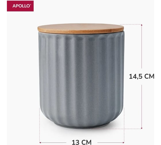 Банка керамическая APOLLO Grecha 1200 мл GRC-1200