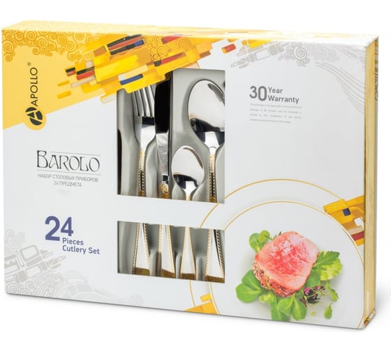 Набор столовых приборов APOLLO Barolo 24 пр. BAR-24