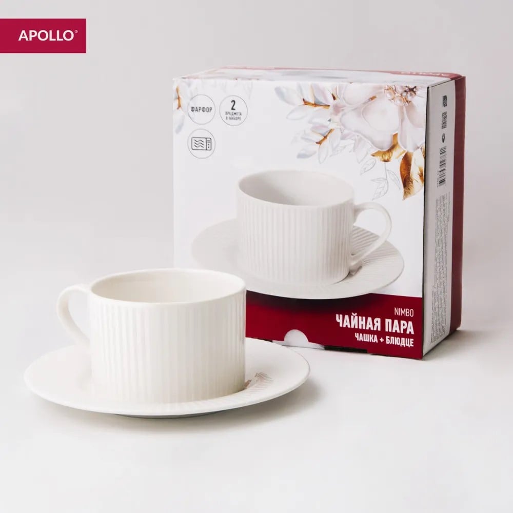Чайная пара APOLLO Nimbo 220 мл NMB-12 - выгодная цена, отзывы ...