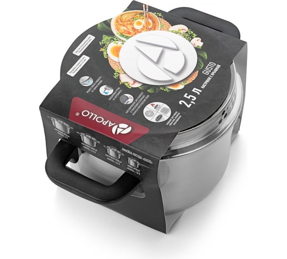 Кастрюля APOLLO Gusto из нержавеющей стали со стеклянной крышкой 2,5 литра GST-25