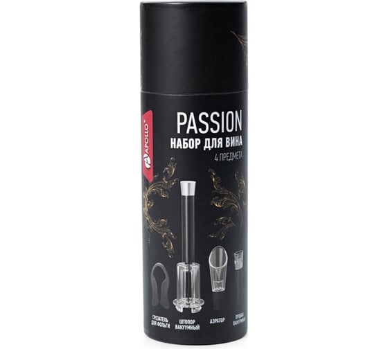 Набор для вина APOLLO Passion 4 предмета PAS-02
