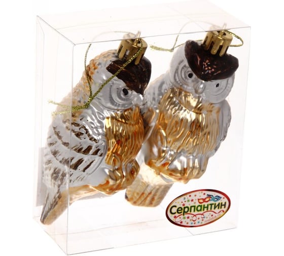 Ёлочная игрушка Серпантин Сова 10 см, 2 шт. 916-915