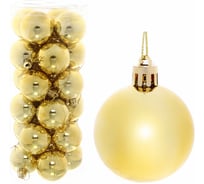Новогодние шары Серпантин 5 см, 24 шт., Глянец, золото 201-0632