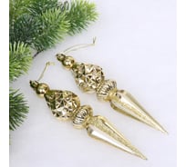 Ёлочные игрушки Серпантин Сказочная сосулька 17.8 см, Золото, 2 шт. 916-1197