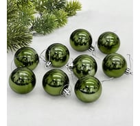 Новогодние шары Серпантин 5 см, 24 шт., Глянец, изумруд 652-355