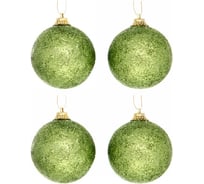 Новогодние шары Серпантин 5 см, 4 шт., Блестящее напыление, салатовый 201-0536