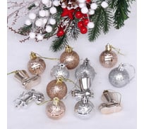 Набор украшений Серпантин Волшебное сияние 4 см, 13 предметов, серебро/шампань 201-1665