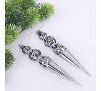 Ёлочные игрушки Серпантин Волшебная сосулька 17.8 см, 2 шт., Графит/серебро 916-1204