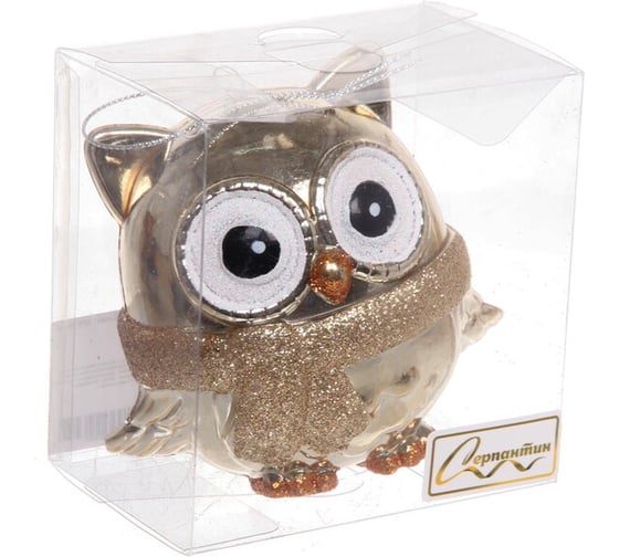 Ёлочная игрушка Серпантин Мудрая сова 10х5х10 см, шампань 916-0740
