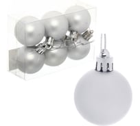 Новогодние шары Серпантин 4 см, 6 шт., Матовый, серебро 183-839