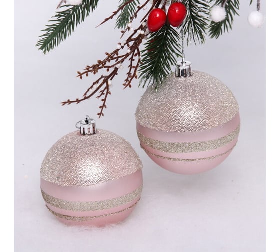 Набор украшений Серпантин SHINE Magic Sphere 8 см, 2 шт., baby pink 201-1974 1