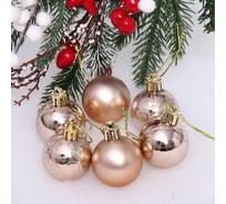 Новогодние шары Серпантин 4 см, 6 шт., Микс фактур, шампань 652-266