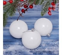 Новогодние шары Серпантин 8 см, 3 шт., Глянец, белый 201-1423