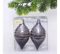 Набор украшений Серпантин SHINE Star Thread 13.8x6.5 см, 2 шт., grey 916-1217