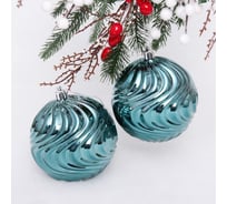 Новогодние шары Серпантин 10 см, 2 шт., Рельеф, темный нефрит 201-1768