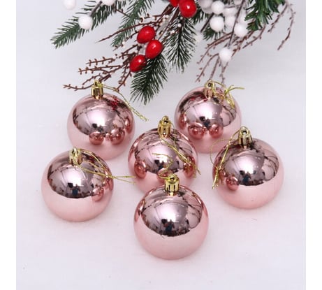 Новогодние шары Серпантин 6 см, 6 шт., Глянец, Розовое золото (пакет) 201-1711