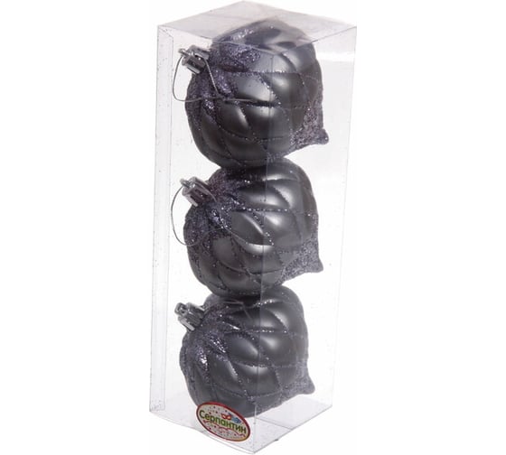 Ёлочные игрушки Серпантин Юла 8 см, 3 шт., графит 916-0459