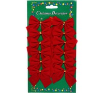 Бант на ёлку Серпантин Красный Бархат 5см, 12 шт., 185-0015