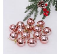 Новогодние шары Серпантин 5 см, 24 шт., Глянец, розовое золото 652-250