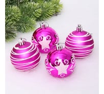 Новогодние шары Серпантин 6 см, 4 шт., Снежная дымка, Фуксия 201-3679