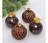 Новогодние шары Серпантин 6 см, 4 шт., Яркая метель, шоколад/шампань 201-3731