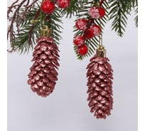 Ёлочные игрушки Серпантин Шишки блестящие 9 см, 2 шт., розовое золото 916-0477