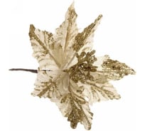 Новогоднее украшение Серпантин Пуансеттия-Переливы 19 см, Золото 196-945