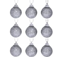 Новогодние шары Серпантин 3 см, 9 шт., Блестящее напыление, серебро 201-0528