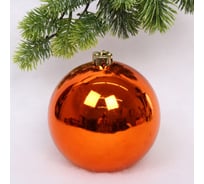 Новогодний шар Серпантин 15 см Глянец, янтарь 652-396