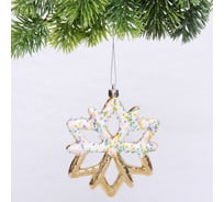 Елочная игрушка Серпантин Зимняя снежинка 10х1х12 см, золото 916-1177