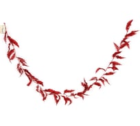 Новогоднее украшение Серпантин Сияющий папоротник 1.8 м, Красный 196-0519