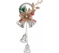 Новогоднее украшение Серпантин Звон праздника 12х30 см, Серебро 196-0693