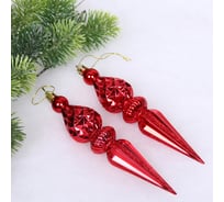 Ёлочные игрушки Серпантин Сказочная сосулька 17.8 см, Красный, 2 шт. 916-1199