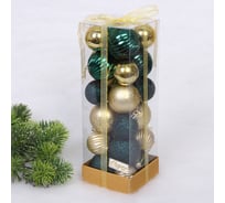 Набор шаров Серпантин Christmas 5 см + 4 см, 24 предметов, Изумруд/Золото 201-3169