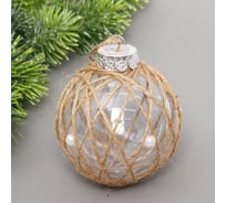 Новогодний шар Серпантин Лесное очарование 8 см, Бежевый 201-3239