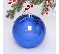 Новогодний шар Серпантин 20 см Глянец, синий 204-824
