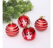 Новогодние шары Серпантин 6 см, 4 шт., Снежная дымка, Красный 201-1147